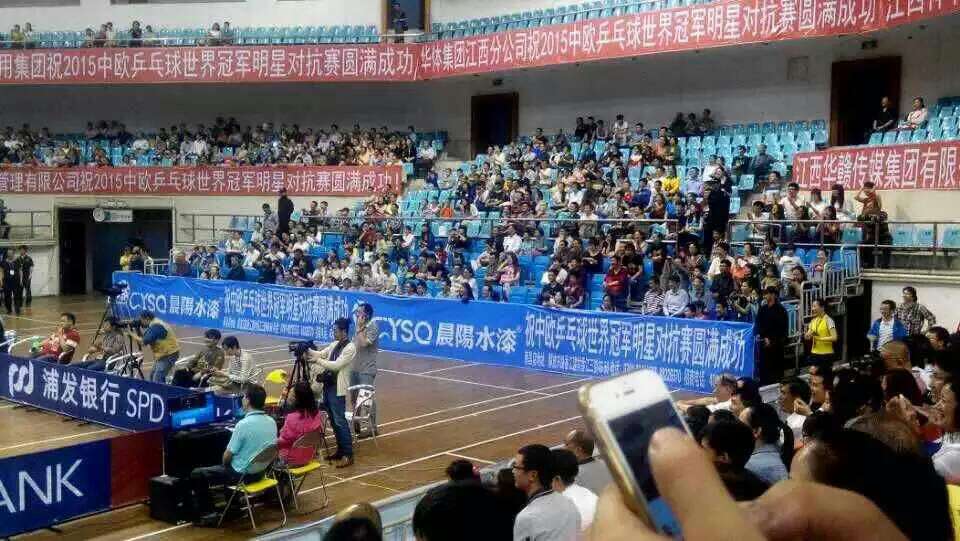 比賽現場.jpg