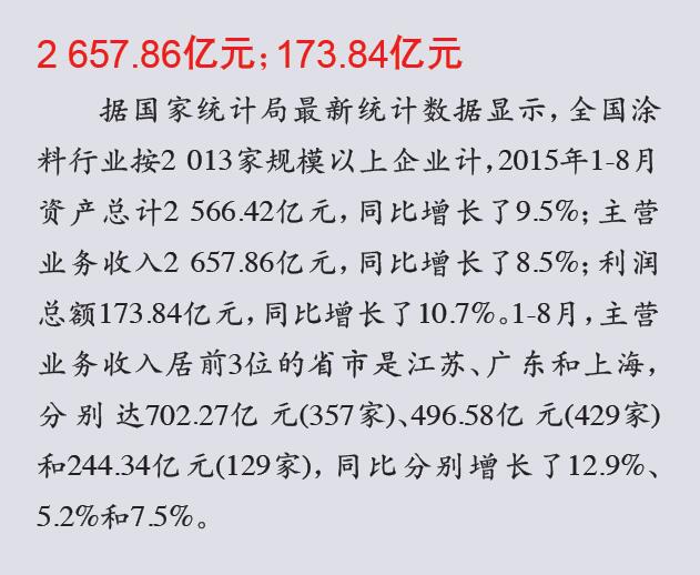 數2.jpg