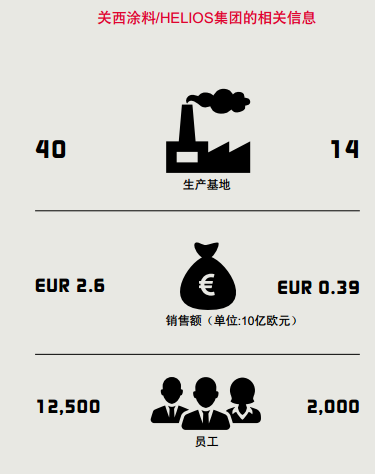 圖片.png